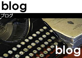 blog splash