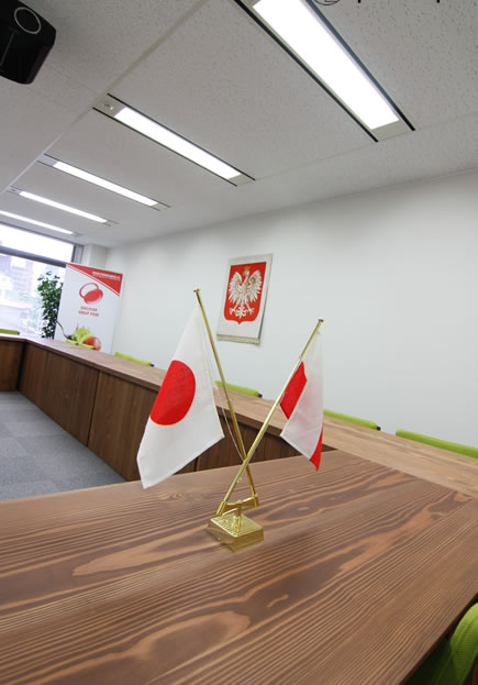 駐日ポーランド共和国大使館 貿易投資促進部