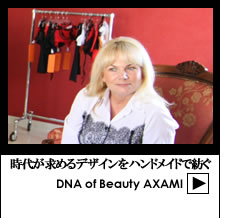 DNA of Beauty AXAMI