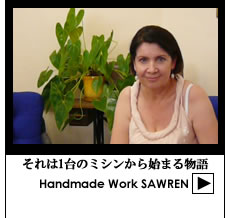 Handmade Work SAWREN