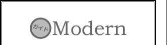 Modern