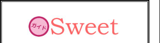 Sweet