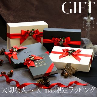 クリスマス限定ラッピング受付スタート！聖夜のギフトに。
