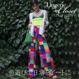 色遊びでアップデート！日常をアートに変えるスタイル