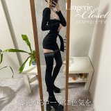 コーデに色気を。春のガーターストッキングスタイル