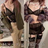 スタッフが着てみた！ 限定プレミアムセットの人気２アイテム