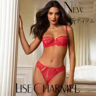 NEW リズシャルメル｜視線を奪う“主役のレッド”