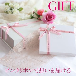 ピンクリボンで贈る、想いのランジェリー  ｜SPLASH 人気の特集をPickUp
