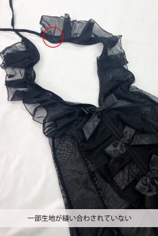 画像2: 【50%OFF】アウトレットSALE｜M｜SEDUCE-ME | センタースリット入りベビードール＆Tバックセット・シースルー | Anais アナイス センシュアルランジェリー【即日発送・サイズ交換NG・クーポン適用対象外・メール便対象】セクシーランジェリー   (2)