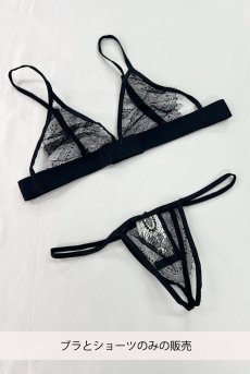画像2: 【30%OFF】アウトレットSALE｜S/M｜Oriah 2pcs set  | トップレスブラ＆クロッチレスタンガ2点セット・黒 | Anais アナイス センシュアルランジェリー【即日発送・サイズ交換NG・クーポン適用対象外・メール便対象】セクシーランジェリー   (2)
