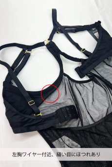 画像2: 【30%OFF】アウトレットSALE｜L/XL｜在庫限り｜EUDIKO body  | テディ・オープンバスト・オープンヒップ・ブラック | Anais アナイス センシュアルランジェリー【即日発送・サイズ交換NG・クーポン適用対象外・メール便対象】セクシーランジェリー   (2)