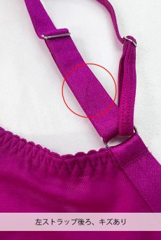 画像3: 【20%OFF】アウトレットSALE｜75E｜V-10251｜ 一枚レースブラ・パッドなし・ ピンク｜Axami アクサミ【サイズ交換NG・クーポン適用対象外・メール便対象】輸入下着・高級ランジェリー  (3)