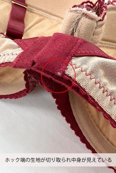 画像2: 【80%OFF】アウトレットSALE｜70F｜TRESOR maroon B214 ｜3/4カップブラ・赤×ベージュ | ewabien エヴァビアン【即日発送・サイズ交換NG・クーポン適用対象外】輸入下着・高級ランジェリー  (2)