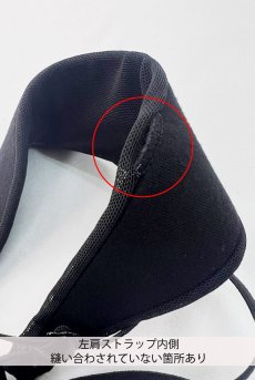 画像2: 【50%OFF】アウトレットSALE｜S/M｜Sibilie-teddy | テディ（ワイヤーあり・シースルー・ブラック）  | Exquisite 高級ランジェリー【即日発送・サイズ交換NG・クーポン適用対象外・メール便対象】※輸入下着・ランジェリー    (2)