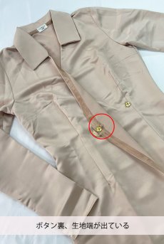 画像2: 【80%OFF】アウトレットSALE｜S｜Dress-Emilia  | ロングスリーブ・ラップドレス・ピンクベージュ・ジョニーカラー・シルク混 | LA MUSA ラミューザ| ラミューザ LA MUSA 輸入下着・ 高級ランジェリー  （在庫限り） (2)