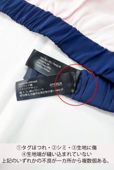 画像2: 【80%OFF】アウトレットSALE｜M｜Aurora  | ブラレット＆ショーツ＆ガーターベルトセット・ノンパテッドブラ・ピンク・ネイビー・シルク混サテン | LA MUSA ラミューザ【サイズ交換NG・クーポン適用対象外】ラミューザ LA MUSA 輸入下着・ 高級ランジェリー  （在庫限り） (2)