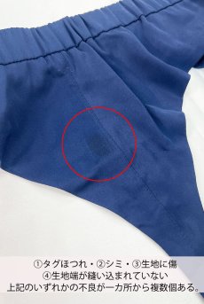 画像3: 【80%OFF】アウトレットSALE｜M｜Aurora  | ブラレット＆ショーツ＆ガーターベルトセット・ノンパテッドブラ・ピンク・ネイビー・シルク混サテン | LA MUSA ラミューザ【サイズ交換NG・クーポン適用対象外】ラミューザ LA MUSA 輸入下着・ 高級ランジェリー  （在庫限り） (3)