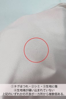 画像4: 【80%OFF】アウトレットSALE｜M｜Aurora  | ブラレット＆ショーツ＆ガーターベルトセット・ノンパテッドブラ・ピンク・ネイビー・シルク混サテン | LA MUSA ラミューザ【サイズ交換NG・クーポン適用対象外】ラミューザ LA MUSA 輸入下着・ 高級ランジェリー  （在庫限り） (4)