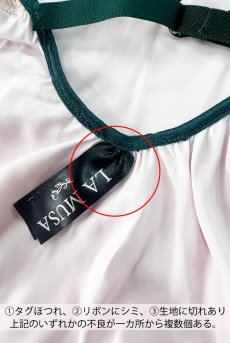 画像2: 【80%OFF】アウトレットSALE｜M｜Mermaid-body  | ボディ・ラベンダーピンク・グリーン・サテン・ホルターネック・バックシャン | LA MUSA ラミューザ【サイズ交換NG・クーポン適用対象外・メール便対象】ラミューザ LA MUSA 輸入下着・ 高級ランジェリー  （在庫限り） (2)