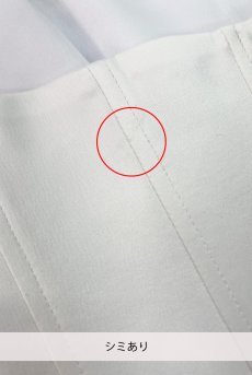 画像4: 【70%OFF】アウトレットSALE｜SM｜Moon-Butterfly-Corset  | コルセット・ホワイト・バタフライプリント・サテン・シルク混 | LA MUSA ラミューザ| ラミューザ LA MUSA 輸入下着・ 高級ランジェリー  （在庫限り） (4)