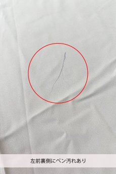 画像3: 【80%OFF】アウトレットSALE｜M｜Sunrise-Sky-Dress  | ラップタイプのロングドレス・ピンクベージュ・サテン| LA MUSA ラミューザ| ラミューザ LA MUSA 輸入下着・ 高級ランジェリー  （在庫限り） (3)