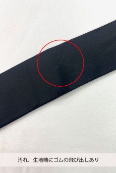 画像3: 【50%OFF】アウトレットSALE｜M｜Mystery  | ブラレット＆ショーツ＆ガーターベルトセット・ノンパテッドブラ・ブラック・シースルー・ホルターネック・シルク混サテン | LA MUSA ラミューザ【サイズ交換NG・クーポン適用対象外】ラミューザ LA MUSA 輸入下着・ 高級ランジェリー  （在庫限り） (3)