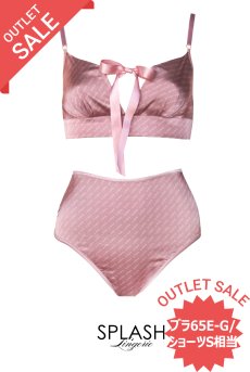 画像1: 【50%OFF】アウトレットSALE｜SM｜Peonie Set｜ブラレット＆ハイウエストショーツセット・ノンパテッドブラ｜ギフトBOX入り｜LA MUSAアイコンプリント・未発表モデル・サンプル・見本品｜LA MUSA ラミューザ【即日発送・サイズ交換NG・クーポン適用対象外】輸入下着・ 高級ランジェリー   (1)