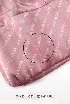 画像3: 【50%OFF】アウトレットSALE｜SM｜Peonie Set｜ブラレット＆ハイウエストショーツセット・ノンパテッドブラ｜ギフトBOX入り｜LA MUSAアイコンプリント・未発表モデル・サンプル・見本品｜LA MUSA ラミューザ【即日発送・サイズ交換NG・クーポン適用対象外】輸入下着・ 高級ランジェリー   (3)