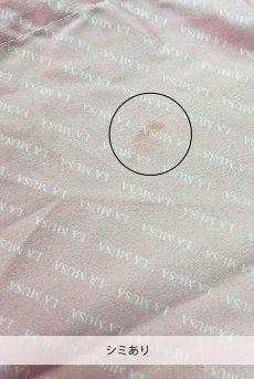 画像3: 【80%OFF】アウトレットSALE｜Peonie Lingerie Pouch｜ランジェリーポーチ・巾着｜ギフトBOX入り｜LA MUSAアイコンプリント・未発表モデル・サンプル・見本品｜LA MUSA ラミューザ【即日発送・サイズ交換NG・クーポン適用対象外】輸入下着・ 高級ランジェリー   (3)