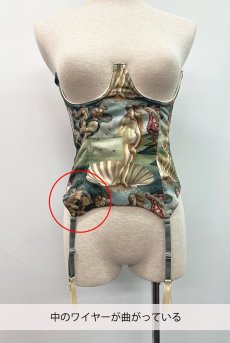 画像2: 【80%OFF】アウトレットSALE｜M｜Venus-Corset  | コルセット・グリーン・ビーナスプリント・シルク混 | LA MUSA ラミューザ| ラミューザ LA MUSA 輸入下着・ 高級ランジェリー  （在庫限り） (2)