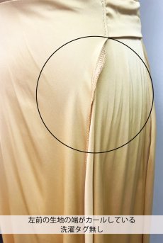 画像2: 【70%OFF】アウトレットSALE｜M｜Golden Hour Dress & Venetian-Gold-Corset｜ロングドレス＆コルセット｜ギフトBOX入り｜未発表モデル・サンプル・見本品｜LA MUSA ラミューザ【即日発送・サイズ交換NG・クーポン適用対象外】輸入下着・ 高級ランジェリー   (2)