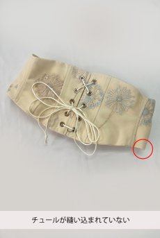 画像3: 【70%OFF】アウトレットSALE｜M｜Golden Hour Dress & Venetian-Gold-Corset｜ロングドレス＆コルセット｜ギフトBOX入り｜未発表モデル・サンプル・見本品｜LA MUSA ラミューザ【即日発送・サイズ交換NG・クーポン適用対象外】輸入下着・ 高級ランジェリー   (3)