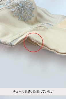 画像4: 【70%OFF】アウトレットSALE｜M｜Golden Hour Dress & Venetian-Gold-Corset｜ロングドレス＆コルセット｜ギフトBOX入り｜未発表モデル・サンプル・見本品｜LA MUSA ラミューザ【即日発送・サイズ交換NG・クーポン適用対象外】輸入下着・ 高級ランジェリー   (4)