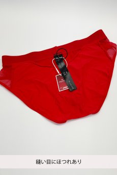 画像2: 【40%OFF】アウトレットSALE｜L/XL｜Boldero briefs red | ブリーフショーツ・レッド・メンズ  | 特製オールドブック型ケース付き ｜高級メンズ下着｜obsessiveメンズ下着  ※サイズ交換NG・クーポン割引対象外・メール便対象※ (2)