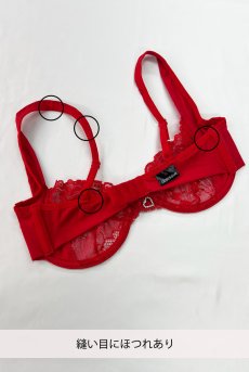 画像2: 【30%OFF】アウトレットSALE｜S/M｜Heartina set 3pcs red | 一枚レースブラ＆ガーターベルト＆Tバック3点セット・ノンパテッドブラ・赤   | 高級Sexyランジェリー Obsessive【即日発送・サイズ交換NG・クーポン適用対象外・メール便対象】輸入下着・ランジェリー   (2)