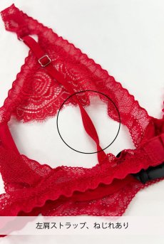 画像2: 【50%OFF】アウトレットSALE｜M/L ｜Bergamore set | ブラ＆ショーツ2点セット・ワイヤーあり・レッド・レース   | 高級Sexyランジェリー Obsessive【即日発送・サイズ交換NG・クーポン適用対象外・メール便対象】輸入下着・ランジェリー   (2)