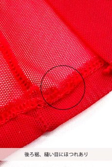 画像3: 【20%OFF】アウトレットSALE｜XS/S ｜在庫限り｜Elianes babydoll | ベビードール＆タンガ・レッド| obsessive 高級Sexyランジェリー【即日発送・サイズ交換NG・クーポン適用対象外・メール便対象】輸入下着・ランジェリー  （再入荷なし) (3)