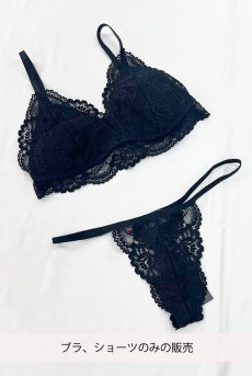 画像2: 【30%OFF】アウトレットSALE｜L/XL ｜810 SEG 1 black | ブラレット＆Tバック2点セット・ノンパテッドブラ・ソフトカップ・ノンワイヤー・ブラック   | 高級Sexyランジェリー Obsessive【即日発送・サイズ交換NG・クーポン適用対象外・メール便対象】輸入下着・ランジェリー   (2)