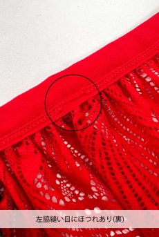 画像4: 【20%OFF】アウトレットSALE｜M/L ｜Chilisa 3-pcs set｜ブラ＆ガーターベルト＆タンガ3点セット（ワイヤーなし・レース・シースルー・レッド） | Obsessive 高級Sexyランジェリー【即日発送・サイズ交換NG・クーポン適用対象外・メール便対象】輸入下着・ランジェリー   (4)