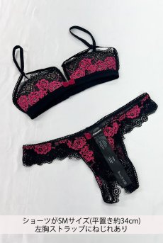 画像2: 【50%OFF】アウトレットSALE｜XS/S｜Tulia cupless set | HOTピンクが映えるオープンバストブラ＆クロッチレスタンガ・オープンクロッチ・ホットピンク×ブラック   | 高級Sexyランジェリー Obsessive【即日発送・サイズ交換NG・クーポン適用対象外・メール便対象】輸入下着・ランジェリー   (2)