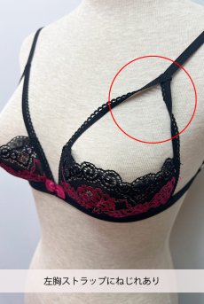 画像3: 【50%OFF】アウトレットSALE｜XS/S｜Tulia cupless set | HOTピンクが映えるオープンバストブラ＆クロッチレスタンガ・オープンクロッチ・ホットピンク×ブラック   | 高級Sexyランジェリー Obsessive【即日発送・サイズ交換NG・クーポン適用対象外・メール便対象】輸入下着・ランジェリー   (3)