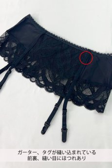 画像3: 【20%OFF】アウトレットSALE｜S/M｜Lecille 3-pcs crotchless set  ｜トップレスブラ＆ガーターベルト＆クロッチレスタンガ3点セット（ワイヤーあり・ビーズ・ブラック） | Obsessive 高級Sexyランジェリー【即日発送・サイズ交換NG・クーポン適用対象外・メール便対象】輸入下着・ランジェリー   (3)