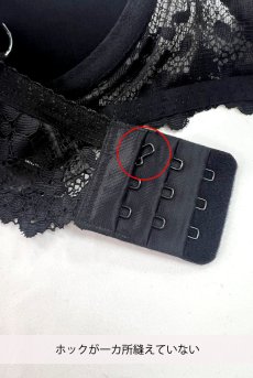 画像2: 【50%OFF】アウトレットSALE｜L/XL｜Letica cupless set | カップレスブラ＆クロッチレスショーツ2点セット・オープンクロッチ・黒   | 高級Sexyランジェリー Obsessive【即日発送・サイズ交換NG・クーポン適用対象外・メール便対象】輸入下着・ランジェリー   (2)