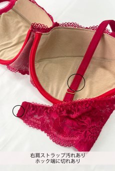 画像2: 【60%OFF】アウトレットSALE｜80F｜ROUGE push  | 3/4カップ・ワイヤーブラ・レッド | Sawren サブレン【即日発送・サイズ交換NG・クーポン適用対象外】インポート・輸入下着・高級ランジェリー  (2)