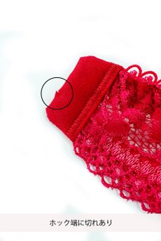 画像4: 【60%OFF】アウトレットSALE｜80F｜ROUGE push  | 3/4カップ・ワイヤーブラ・レッド | Sawren サブレン【即日発送・サイズ交換NG・クーポン適用対象外】インポート・輸入下着・高級ランジェリー  (4)