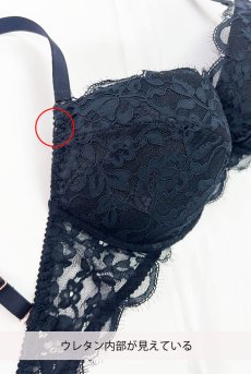 画像2: 【60%OFF】アウトレットSALE｜70G｜ETERNA push  | 3/4カップ・ワイヤーブラ・ブラック | Sawren サブレン【即日発送・サイズ交換NG・クーポン適用対象外】インポート・輸入下着・高級ランジェリー  (2)