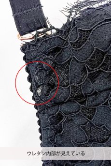 画像3: 【60%OFF】アウトレットSALE｜70G｜ETERNA push  | 3/4カップ・ワイヤーブラ・ブラック | Sawren サブレン【即日発送・サイズ交換NG・クーポン適用対象外】インポート・輸入下着・高級ランジェリー  (3)