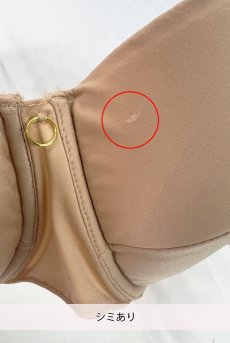 画像3: 【70%OFF】アウトレットSALE｜75F,75H,80H｜NATURIA push  | 3/4カップ・ワイヤーブラ・ベージュ | Sawren サブレン【即日発送・サイズ交換NG・クーポン適用対象外】インポート・輸入下着・高級ランジェリー  (3)