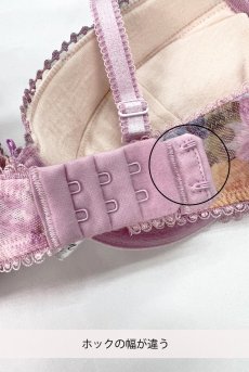 画像3: 【70%OFF】アウトレットSALE｜70C｜LAVENDER push  | 雑誌『anan』掲載アイテム・3/4カップ・ワイヤーブラ | Sawren サブレン【即日発送・サイズ交換NG・クーポン適用対象外】インポート・輸入下着・高級ランジェリー  (3)