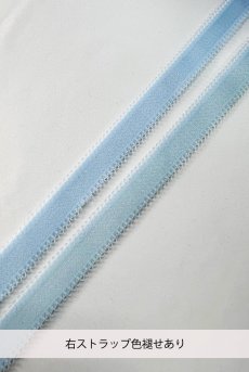 画像4: 【60%OFF】アウトレットSALE｜65D｜在庫限り｜BLOOM push  | 3/4カップ・ワイヤーブラ・ピンク×ブルー | Sawren サブレン【即日発送・サイズ交換NG・クーポン適用対象外】インポート・輸入下着・高級ランジェリー  (4)